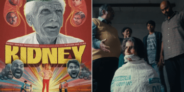 Kidney Indian film Tallinn Black Nights Film Festival