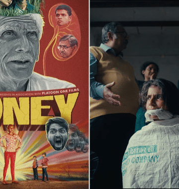 Kidney Indian film Tallinn Black Nights Film Festival