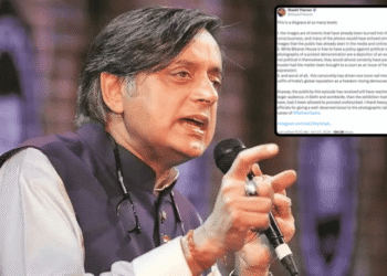 Shashi Tharoor Raihan Vadra exhibition