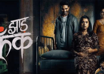Jhaad Phoonk JioHotstar streaming