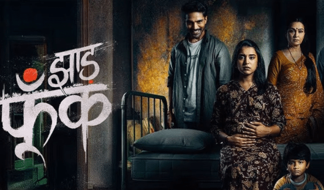 Jhaad Phoonk JioHotstar streaming