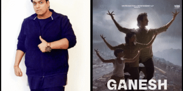 Ganesh Dust to Stardust trailer