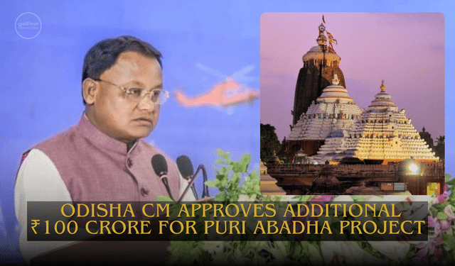 Puri ABADHA Scheme 2026