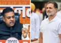​'Make Him a Mock PM': BJP Takes Scalding Swipe at Rahul Gandhi Over INDIA Bloc's CEC 'Impeachment' Drive