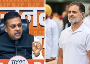 'Make Him a Mock PM': BJP Takes Scalding Swipe at Rahul Gandhi Over INDIA Bloc's CEC 'Impeachment' Drive