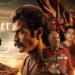 ​Famine, Revolt & Romance: Vijay Deverakonda's Ranabaali Trailer Promises Epic Period Action