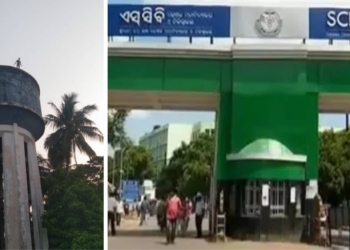 SCB Medical College water tank jump