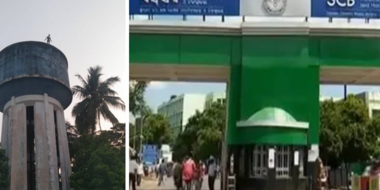 SCB Medical College water tank jump