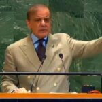 Pakistan to Chair IMF and World Bank Boards 2027