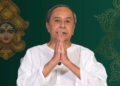 Naveen Patnaik Extends Durga Puja and Dussehra Greetings, Calls Struggle Against Injustice the Highest Form of Worship