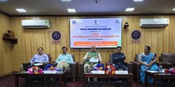 IMPCC Odisha Meets at CSIR-IMMT Bhubaneswar to Strengthen Strategic Communication