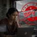 Chinese Agents Posing as Academics Trap Indian Army Officer's Wife in Jammu Cyber-Espionage Probe
