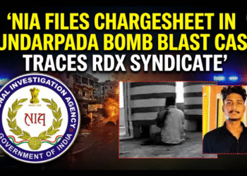 Sundarpada Bomb Blast NIA Chargesheet