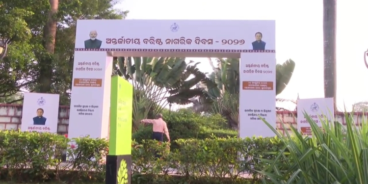 Honouring Wisdom: Odisha Celebrates International Day of Older Persons 2026 with Focus on Health, Security, and Cultural Heritage
