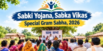 Special Gram Sabhas Campaign 2026