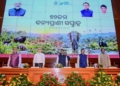 Odisha State Level Wildlife Week 2026