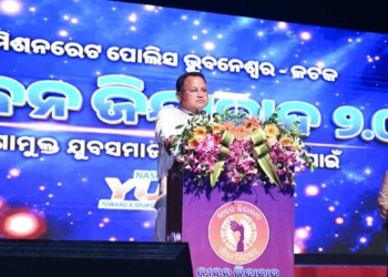 Jibana Jindabad 2.0 Odisha