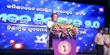 Jibana Jindabad 2.0 Odisha