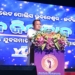 Jibana Jindabad 2.0 Odisha