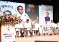 The Samaja 107th Foundation Day