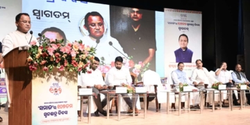 The Samaja 107th Foundation Day