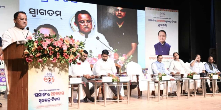 The Samaja 107th Foundation Day
