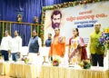 Utkalmani Gopabandhu Das Jayanti Odisha