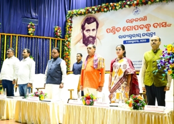 Utkalmani Gopabandhu Das Jayanti Odisha