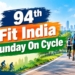 94th Fit India Sunday on Cycle Varanasi