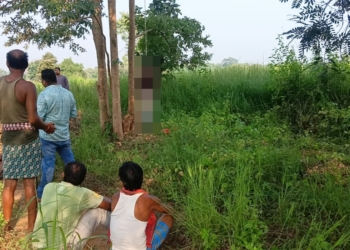 Youth Found Hanging