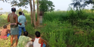 Youth Found Hanging
