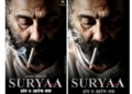 Sunny Deol Unveils Rugged First Look of Crime Thriller Suryaa; Release Date Locked for Nov 20