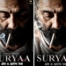 Sunny Deol Unveils Rugged First Look of Crime Thriller Suryaa; Release Date Locked for Nov 20
