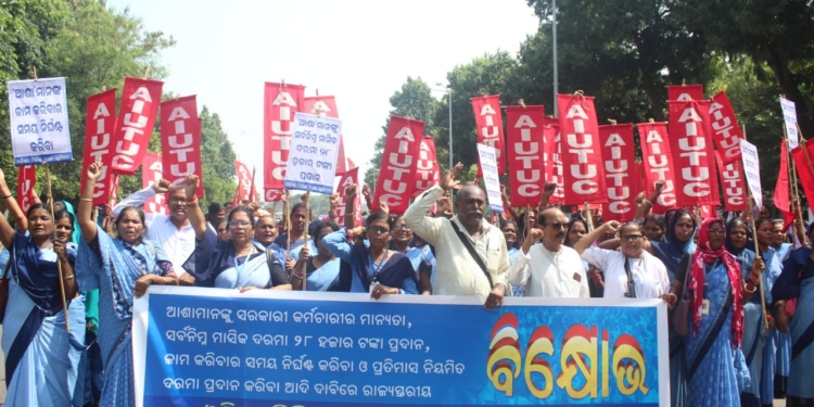 ASHA workers protest Odisha