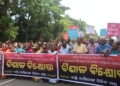 Slum Dwellers’ Protest Odisha