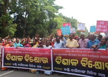 Slum Dwellers’ Protest Odisha