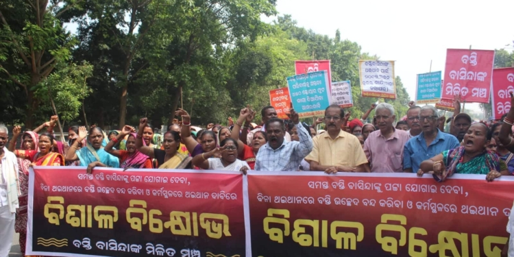 Slum Dwellers’ Protest Odisha