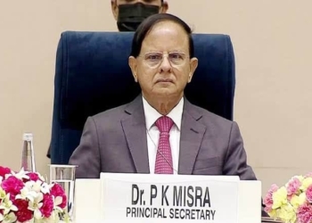 Viksit Bharat 2047 statistical system