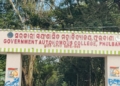 Lyngdoh Committee Violations Phulbani
