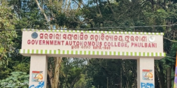 Lyngdoh Committee Violations Phulbani