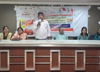 Radio Bhubaneswar HIV AIDS awareness