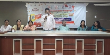 Radio Bhubaneswar HIV AIDS awareness