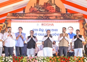 Kalinga Nagar industrial projects