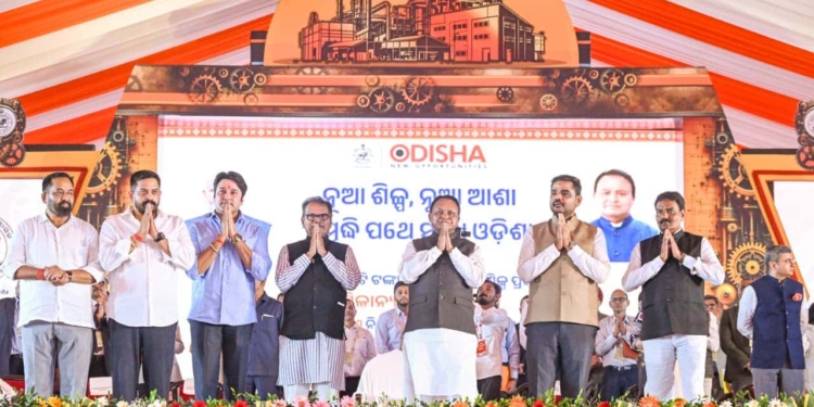 Kalinga Nagar industrial projects