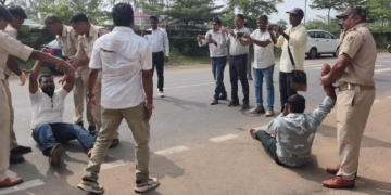 Nuapada college election protest