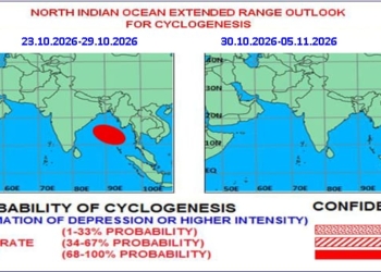 Cyclonic Circulation Strengthens Over Bay of Bengal; Odisha Braces for Worsening Sea Conditions