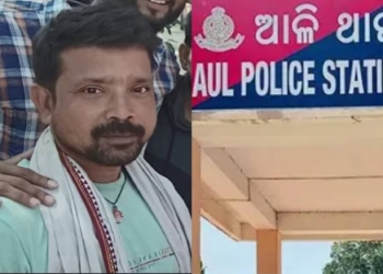 Kendrapada murder case