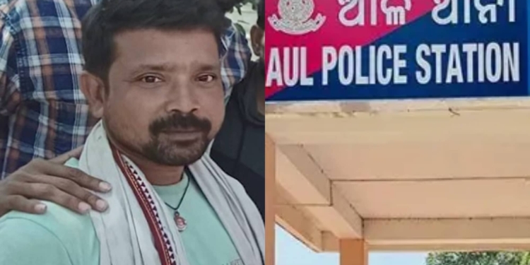Kendrapada murder case