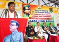Azad Hind Sarkar 83rd Foundation Day Odisha