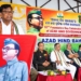 Azad Hind Sarkar 83rd Foundation Day Odisha